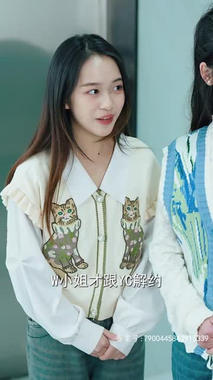 沈总今天上钩了吗(49集) 沈总今天上钩了吗(49集)海量短剧免费看