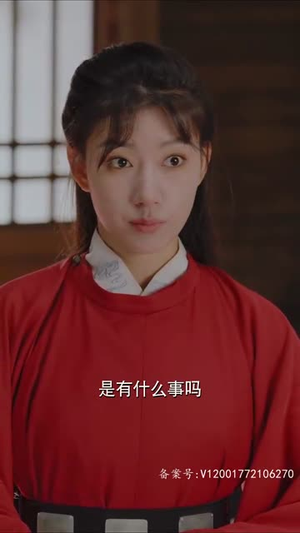 缚春情(74集) 缚春情(74集)短剧分享剧集