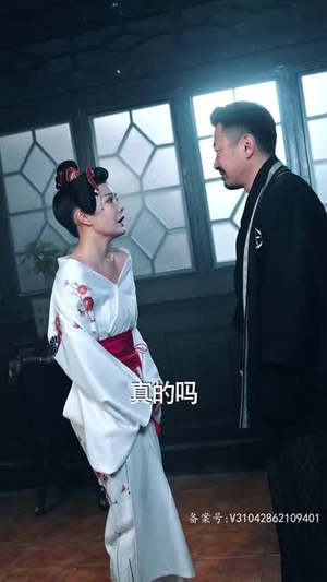 争霸上海滩之风云再起 争霸上海滩之风云再起精彩短剧热播