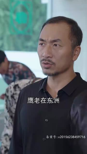 影圣(78集) 影圣(78集)全剧看到大结局