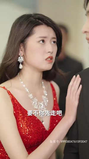 战神大人,三夫人给你生了个黑娃(81集) 战神大人,三夫人给你生了个黑娃(81集)短剧抢先看