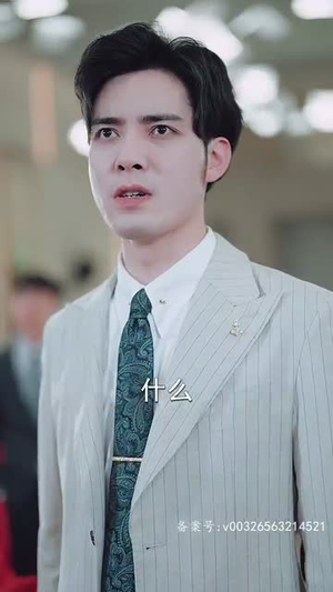 她比星星闪耀(83集) 她比星星闪耀(83集)短剧看全集