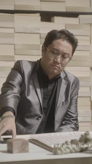 外卖首富的超能AI女友（72集）第二季