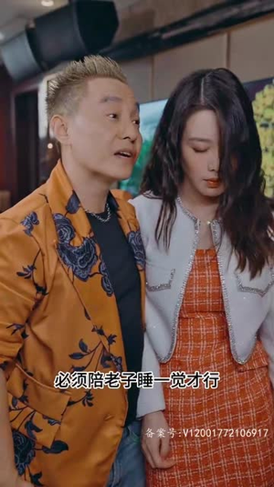 怒火狂飙(100集) 怒火狂飙(100集)免费在线看