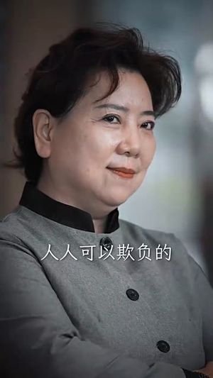 秘宠（100集）哪个短剧网能看