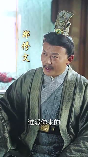 乾帝(89集) 乾帝(89集)UC网盘在线看