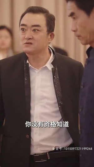 仙之怒剑来 88集 仙之怒剑来 88集演员表