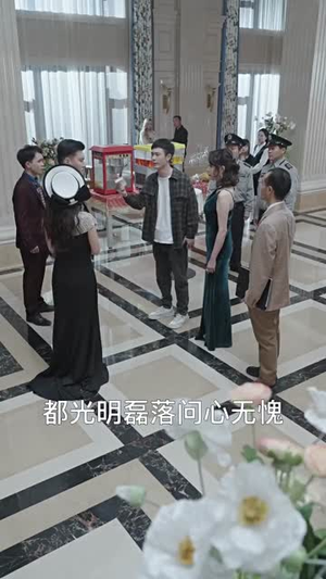 新:一夜暴富(62集) 新:一夜暴富(62集)好看的短剧分享