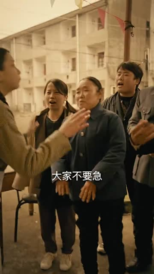 重生80年代当食神(70集) 重生80年代当食神(70集)零花钱看整部剧