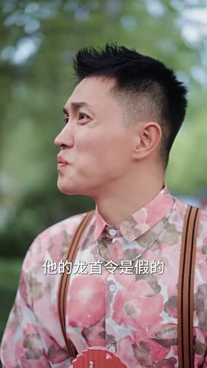 精武风云（96集）精彩短剧上线