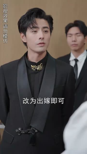 重启超级人生（89集）热门短剧分享