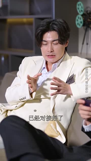 从你的世界路过(104集) 从你的世界路过(104集)短剧全集免费