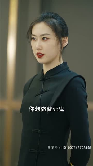 热辣滚烫之特工妈妈（77集）精彩短剧分享