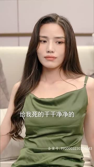 哥哥,乖乖宠我(79集) 哥哥,乖乖宠我(79集)女主谁演的