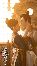 安公公怀孕了(85集) 安公公怀孕了(85集)超爽短剧推荐