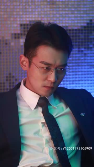 燃烧的玫瑰（69集）短剧太上头了