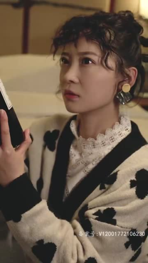 顾总的抓马女友(99集) 顾总的抓马女友(99集)好看短剧抢先看