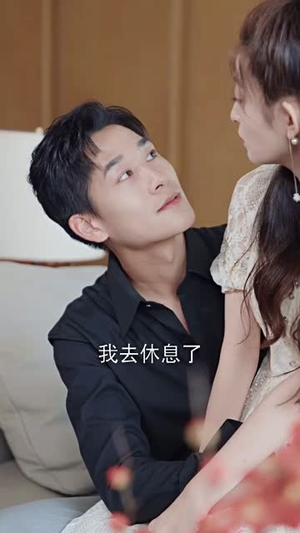 爱在灯火阑珊处(92集) 爱在灯火阑珊处(92集)1-102集