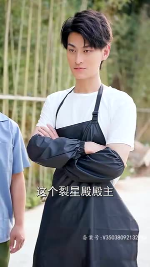 杀猪医圣(79集) 杀猪医圣(79集)推荐你们也去看