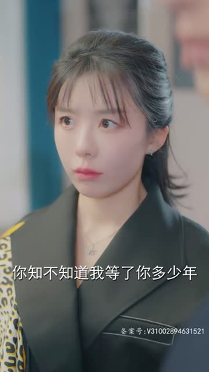 闪婚后,谢太太被宠上天(87集) 闪婚后,谢太太被宠上天(87集)短剧更新抢先看