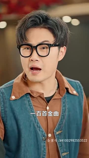 重生从前女友婚礼现场开始（80集）甜宠短剧追到爽