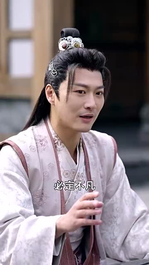 来到古代当厨神(102集) 来到古代当厨神(102集)女频短剧推荐