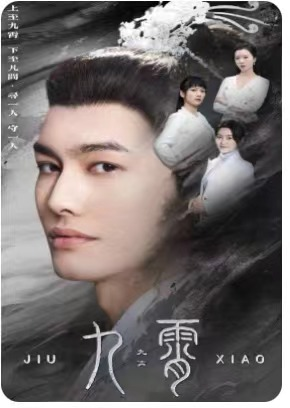 我为仙帝(81集) 我为仙帝(81集)看短剧放松一下