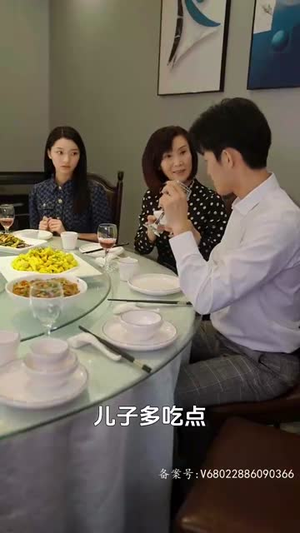 老板一不小心吻上你(83集) 老板一不小心吻上你(83集)好看短剧推荐