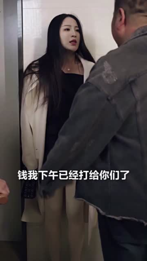 三十岁爱情不期而遇(90集) 三十岁爱情不期而遇(90集)短剧热门推荐