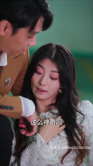 师姐忍不住了(95集) 师姐忍不住了(95集)好看的短剧电影