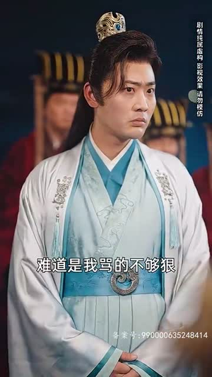 铁骨铮铮徐长生(80集) 铁骨铮铮徐长生(80集)第一集