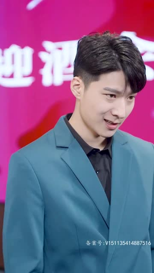 无上殿主（80集）精彩好看短剧