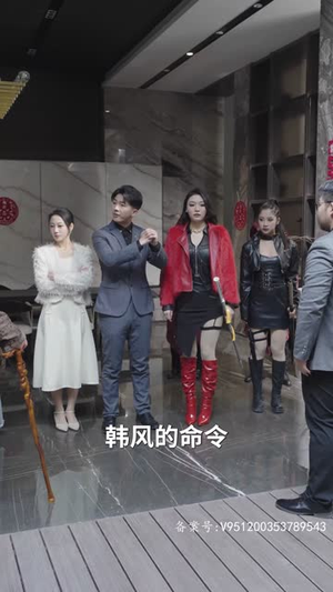 天域之王(82集) 天域之王(82集)火爆短剧来袭