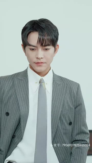 天才宝贝是月老(95集) 天才宝贝是月老(95集)短剧全集抢先看