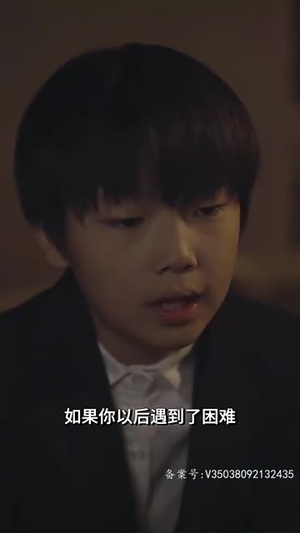 许总的秘密恋人(80集) 许总的秘密恋人(80集)免费短剧大全