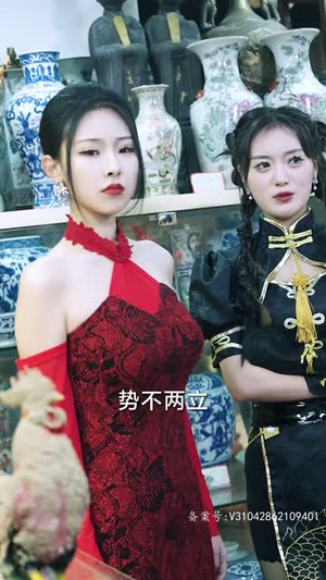 一人之下修仙归来&凡人修仙传仙帝归来 80集 一人之下修仙归来&凡人修仙传仙帝归来 80集全集