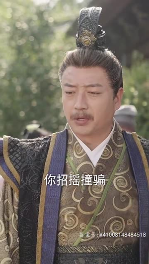 王妃携子归来,王爷宠翻了 王妃携子归来,王爷宠翻了UC网盘在线看