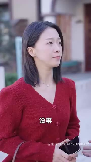 保洁老妈是大佬(长篇) 保洁老妈是大佬(长篇)亿万短剧抢先看