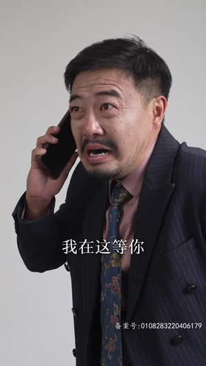 逢迎（100集）精彩短剧上线