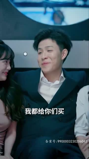 哥哥们的超标宠爱(81集) 哥哥们的超标宠爱(81集)视频在线看