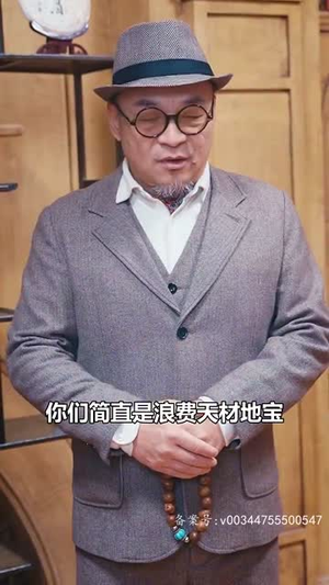 刚离婚,五个女神未婚妻倒追我(83集) 刚离婚,五个女神未婚妻倒追我(83集)推荐好短剧