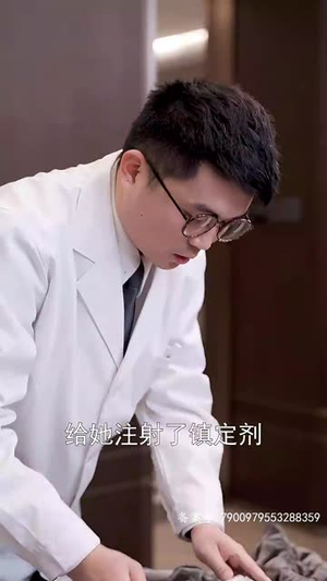 爱在刻骨铭心(90集) 爱在刻骨铭心(90集)真的好看吗