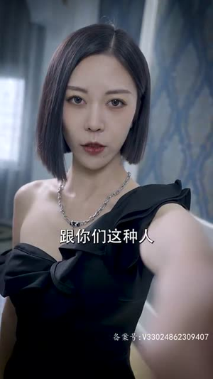 轩辕卫华(65集) 轩辕卫华(65集)全季一次看完