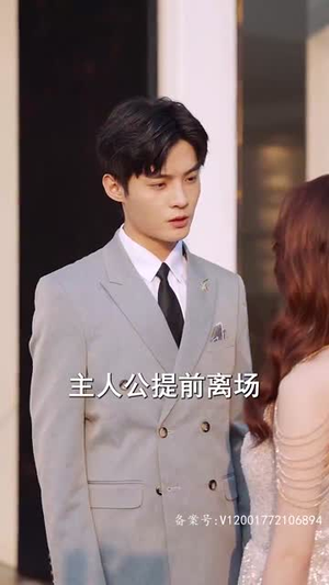 离婚三十天(75集) 离婚三十天(75集)热门爆款短剧