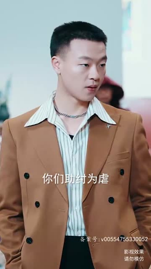 热辣滚烫之傻子崛起&我为皇&至上（82集）常回家看看短剧