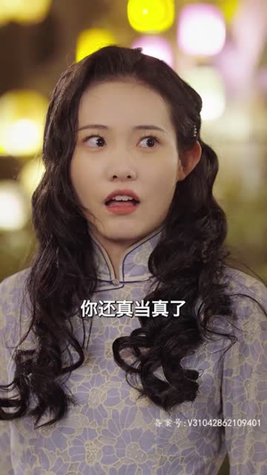 长夜灯火$夫君太撩人,格格独宠霍大帅(88集) 长夜灯火$夫君太撩人,格格独宠霍大帅(88集)热门短剧大全