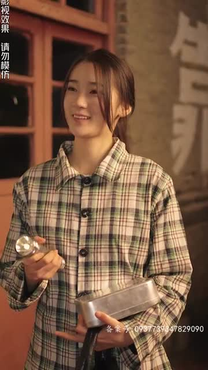 我的黄金80(84集) 我的黄金80(84集)高清画质免费看