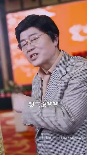 保安老爸傲视群雄（75集）追短剧太上头了