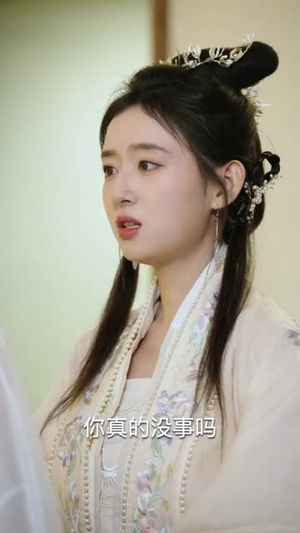 遇见,我的欧阳修大人(100集) 遇见,我的欧阳修大人(100集)哪个网站可以看