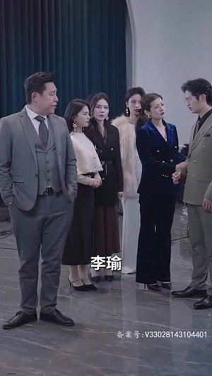 父可敌国我的老爹是大佬(长篇) 父可敌国我的老爹是大佬(长篇)最后的大结局